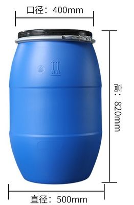 Cilindro plástico superior aberto do recipiente de armazenamento 60L do cilindro do HDPE químico
