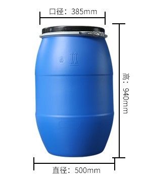 A gasolina personalizou o molde de sopro inoxidável químico dos recipientes de armazenamento 160L