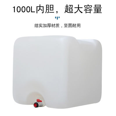 Recipiente químico branco de IBC armazenamento quadrado da água do tanque de 1000 litros