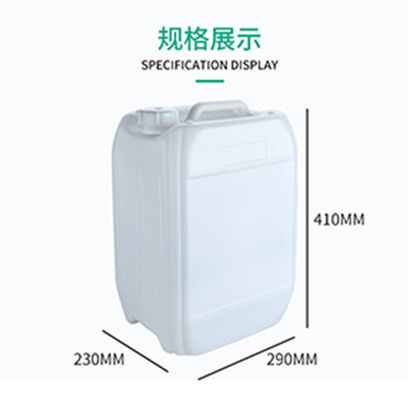 Container de plástico de alta performance de HDPE20L Barril de ureia de boca grande